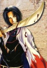 BUY NEW saiyuki - 27482 Premium Anime Print Poster